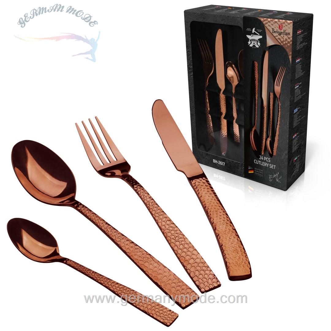 سرویس قاشق چنگال 24 پارچه برلینگر هاوس مجارستان Berlinger Haus 24-Piece Cutlery Set BH/2617 Mirror Rose Gold