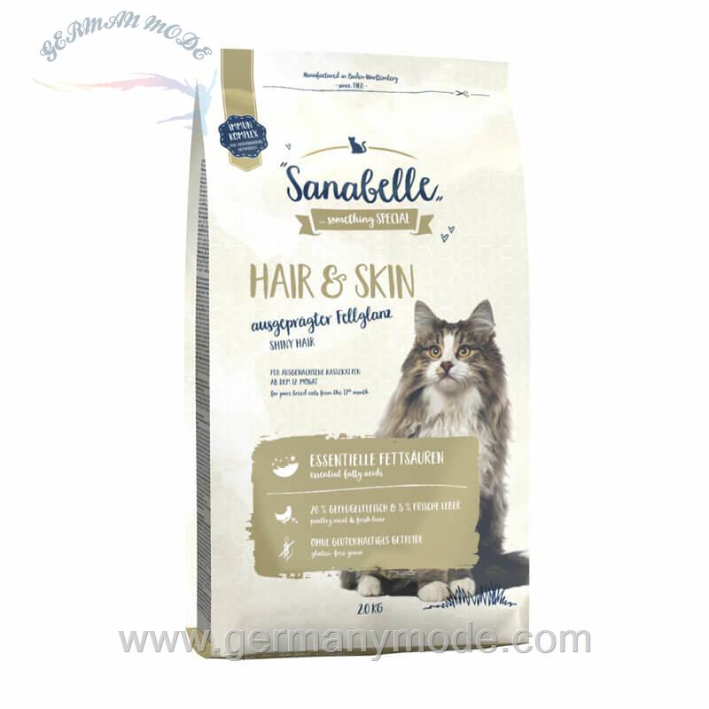 غذا خشک گربه مو و پوست سانابل آلمان Sanabelle Hair-Skin 2kg