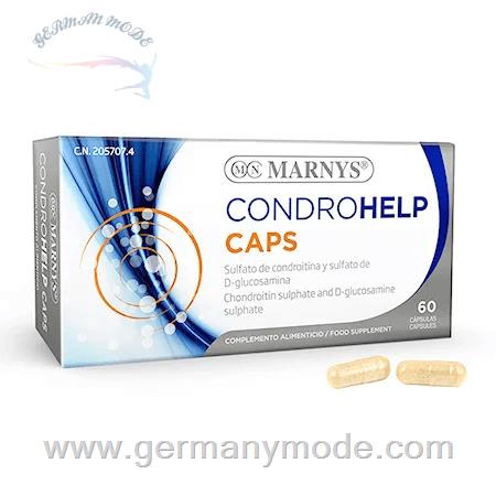 کپسول مکمل غذایی گلوکز آمین کندرویتین تقویت مفصل مارنیس اسپانیا MARNYS Condrohelp CAPS MN830