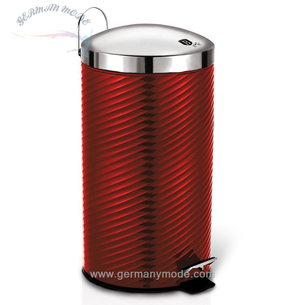 سطل زباله پدالی 20 لیتری برلینگر هاوس مجارستان BERLINGER HAUS PEDAL BIN 20L BH/6424 BURGUNDY COLLECTION