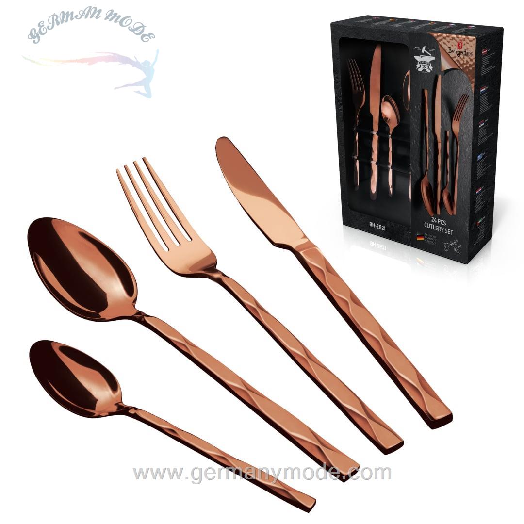 سرویس قاشق چنگال 24 پارچه برلینگر هاوس مجارستان Berlinger Haus 24-Piece Cutlery Set BH/2621 Mirror Rose Gold