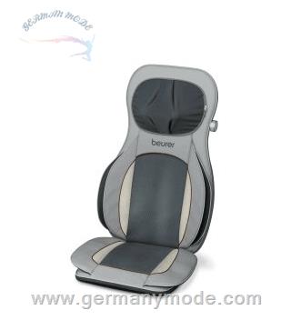 صندلی ماساژ شیاتسو بیورر آلمان Beurer Shiatsu-Luftkompression-Sitzauflage MG 320 HD 3-in-1
