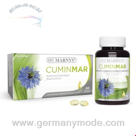 کپسول روغن 60 و 120 عددی امگا 6 مارنیس اسپانیا MARNYS Cuminmar Black Cumin Oil Capsules 60-120 MN412 MN413