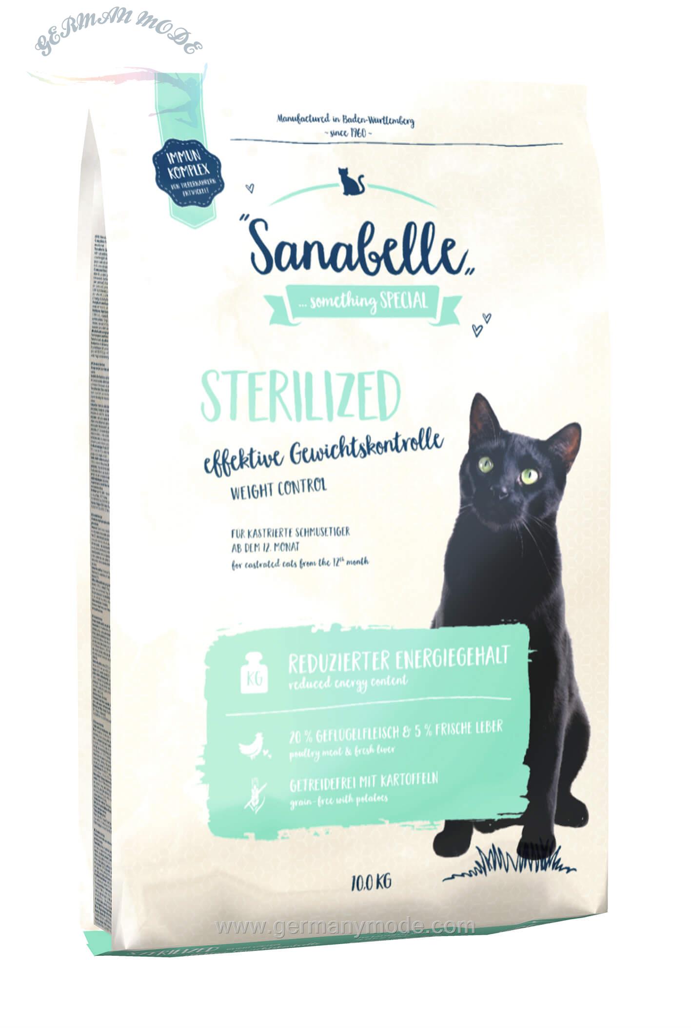 غذا خشک گربه استریلیزه سانابل آلمان Sanabelle Sterilized 2kg