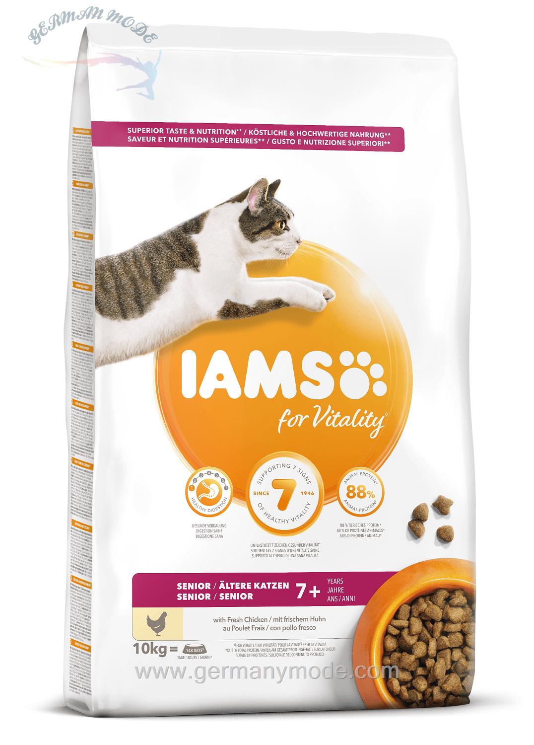 غذا خشک گربه مرغ ارشد ایامز آلمان Iams Vitality Senior Huhn 10kg