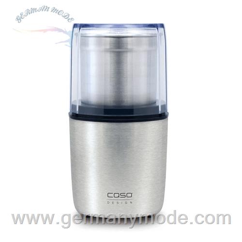آسیاب قهوه برقی کاسو آلمان CASO Coffee Flavour