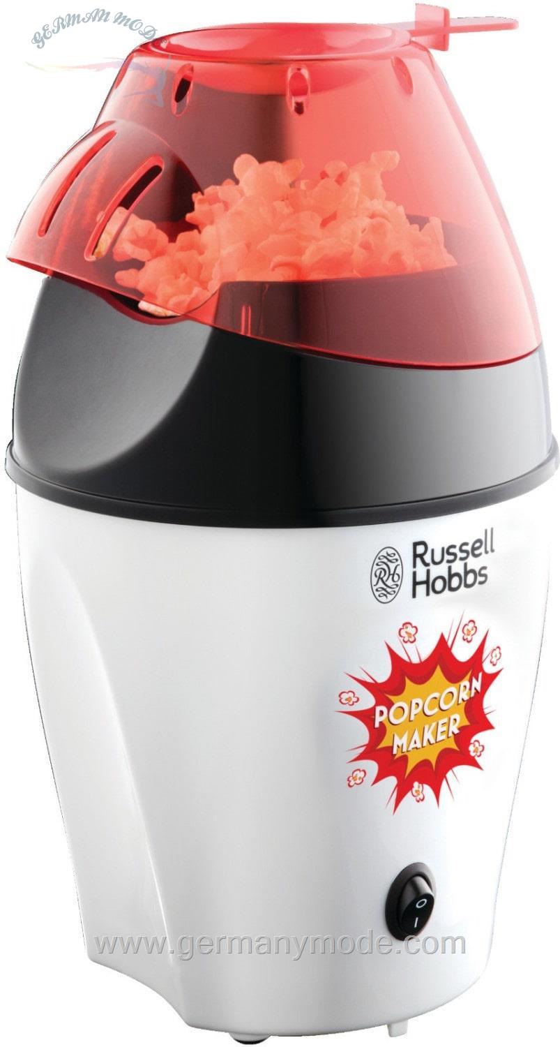پاپ کورن ساز راسل هابز انگلستان Russell Hobbs Fiesta 24630-56