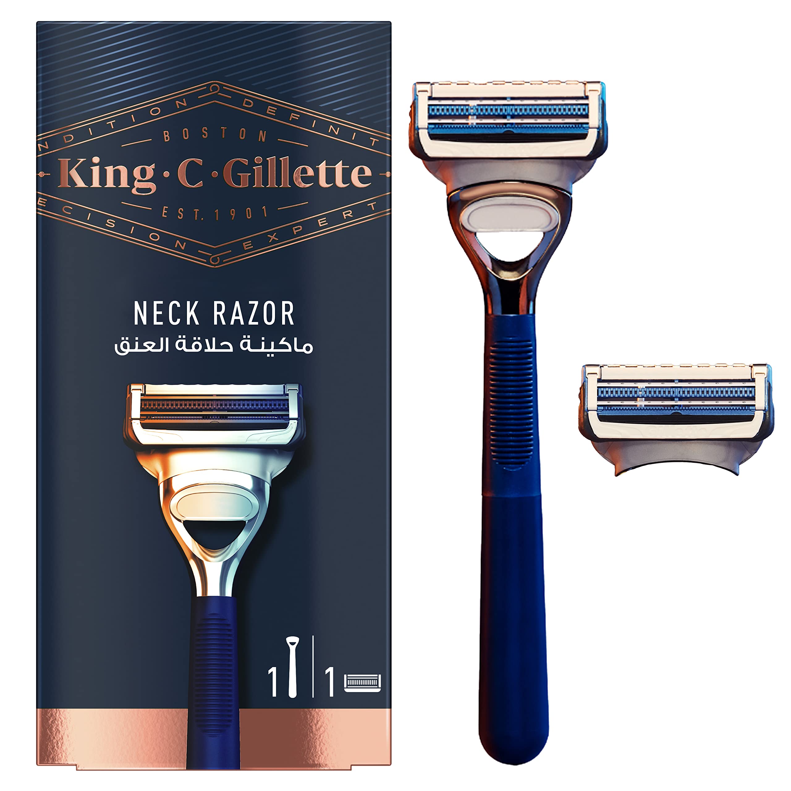 تیغ ژیلت مردانه King C Gillette – 1 تیغه، با تیغه های بهتر و تیزتر ژیلت با روکش پلاتین از جنس استیل ضد زنگ