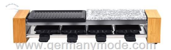 گریل راکلت پز سینتروکس آلمان Syntrox Germany Chef Grill RAC 600W Corippo