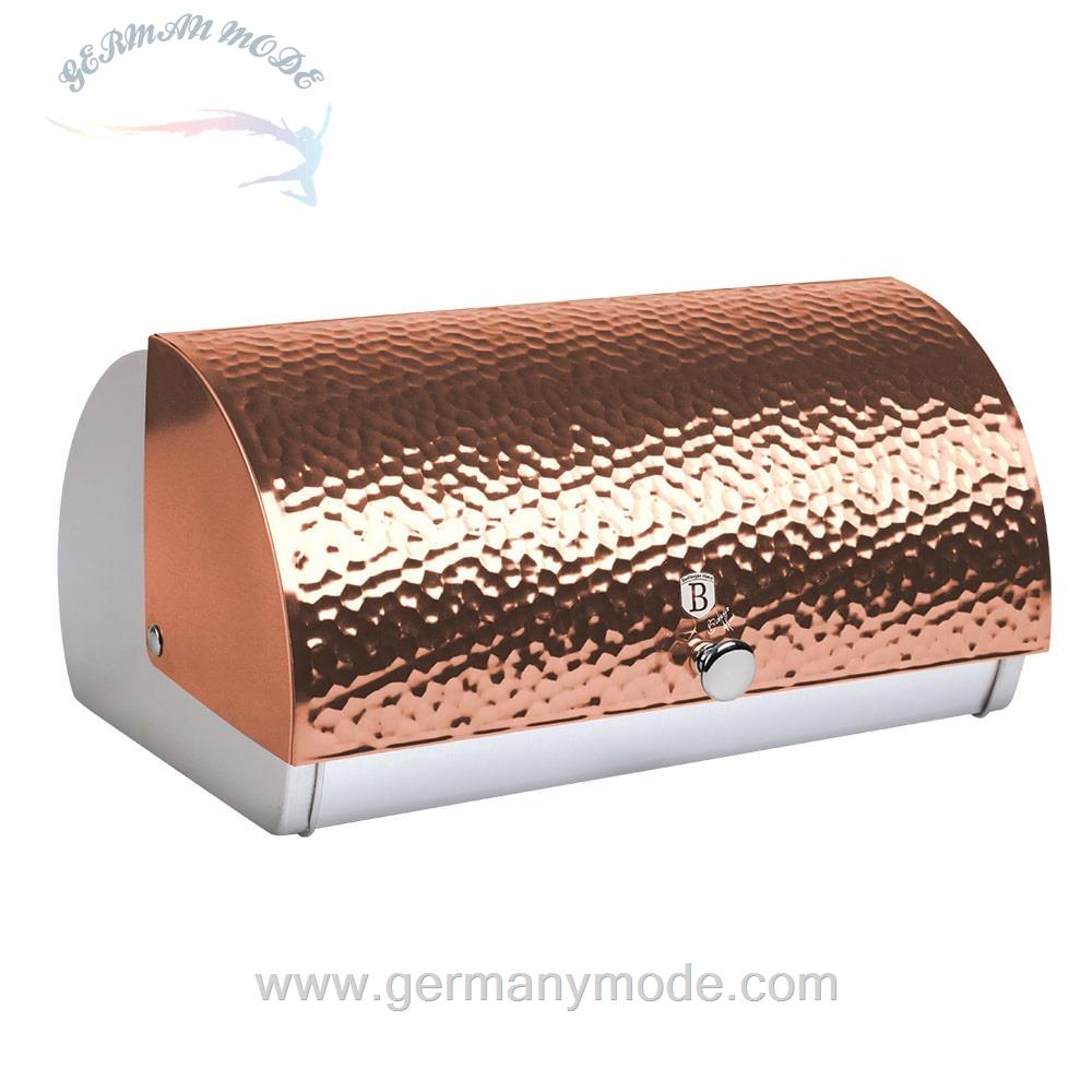 ظرف نان فلزی آشپزخانه برلینگر هاوس مجارستان BERLINGER HAUS BREAD BOX BH/6714 ROSE GOLD EDITION