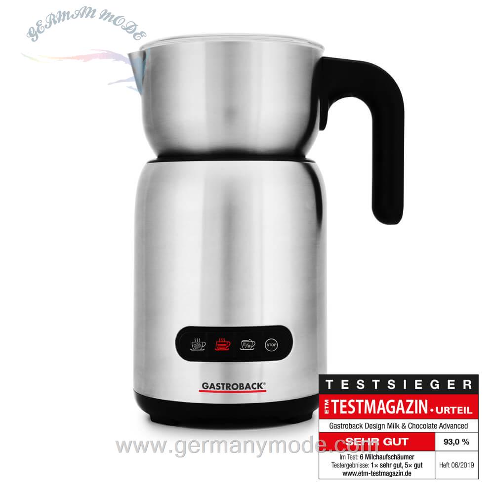 کف شیر ساز گاستروبک آلمان Gastroback DESIGN MILK CHOCOLATE ADVANCED 42359