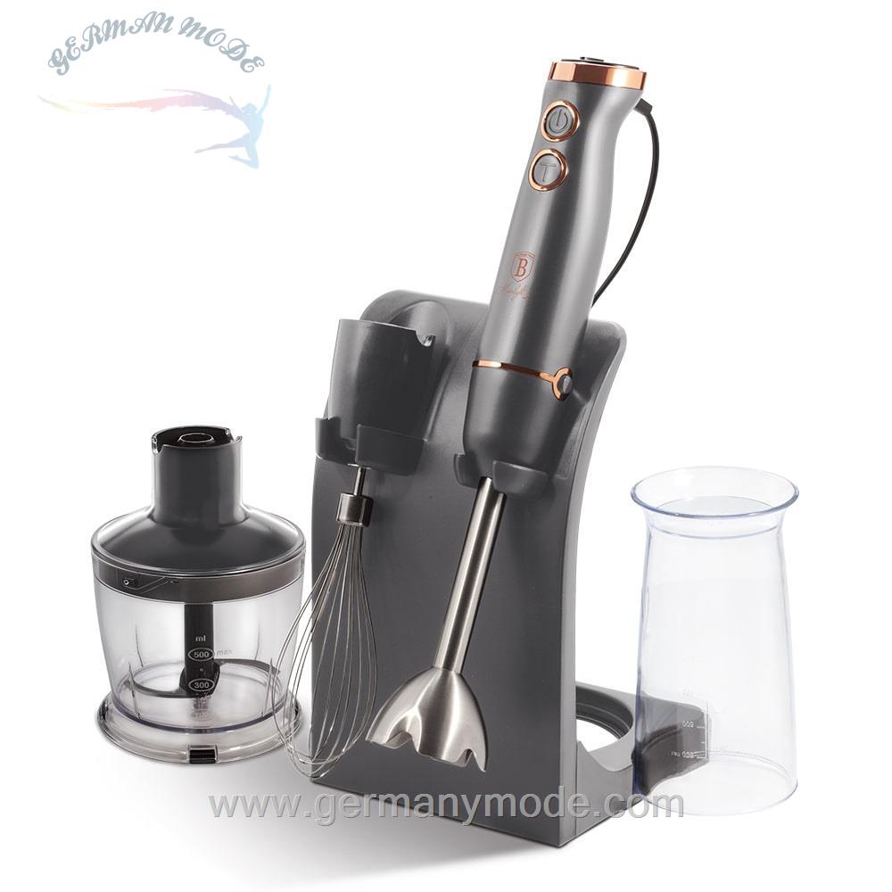 گوشت کوب برقی خرد کن برلینگر هاوس مجارستان BERLINGER HAUS 2 IN 1 BLENDER /CHOPPER BH-9298 MOONLIGHT COLLECTION