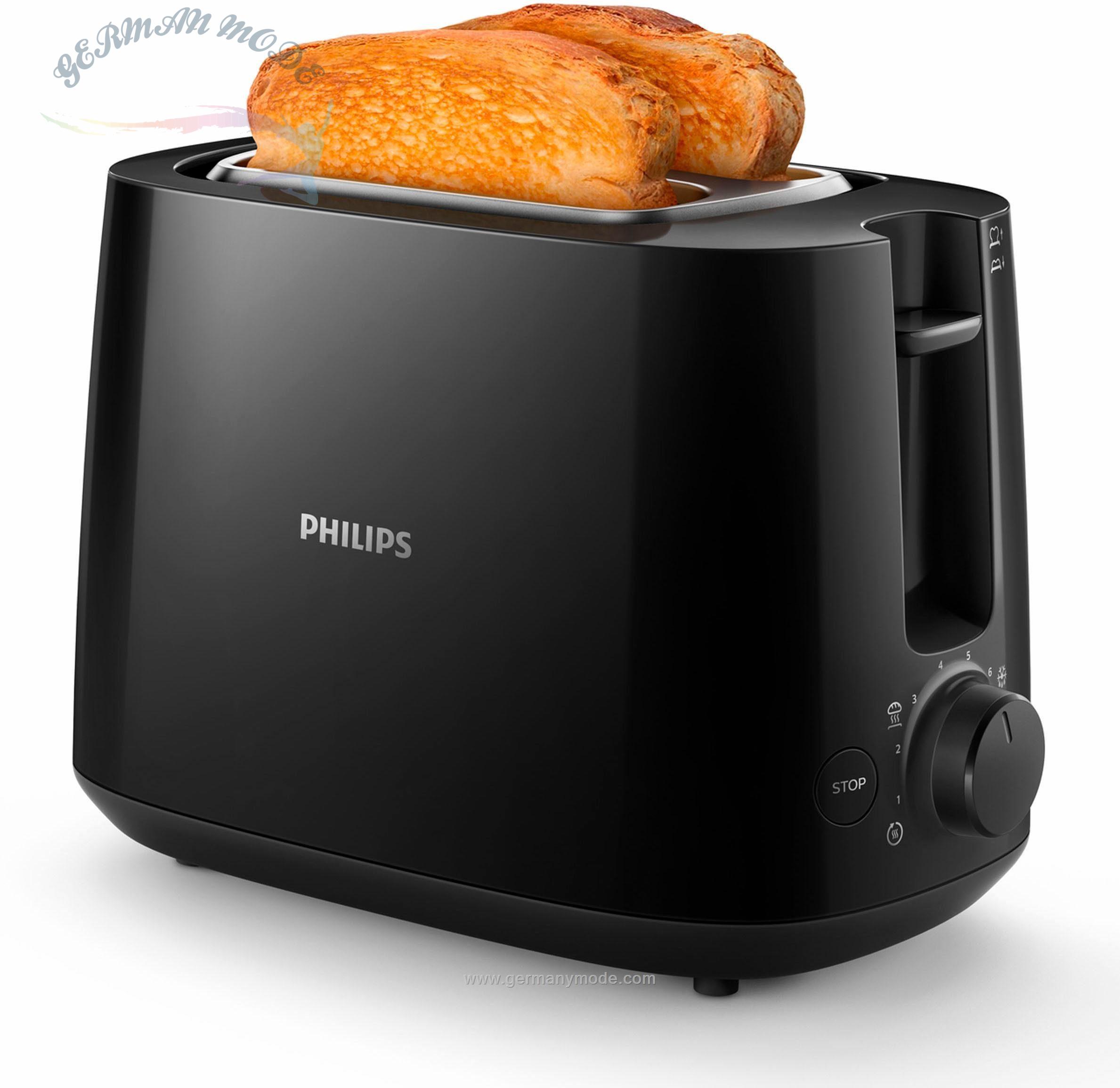 تستر philips (هلند) Toaster HD2581/90