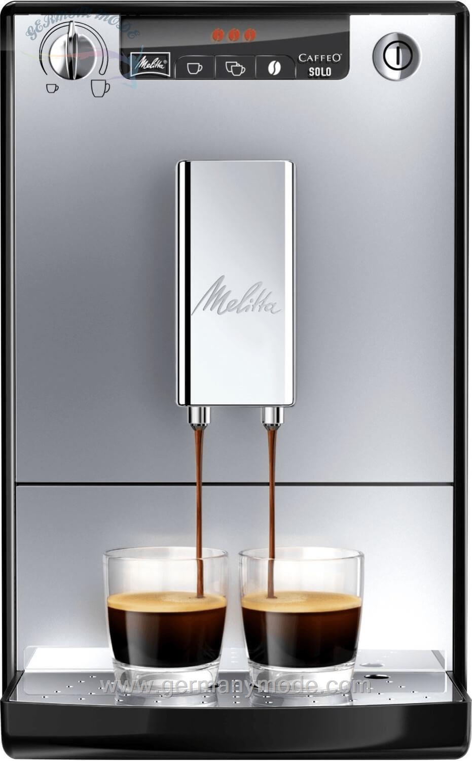 اسپرسو ساز ملیتا آلمان Melitta Caffeo Solo E 950 950-103 Silber-Schwarz