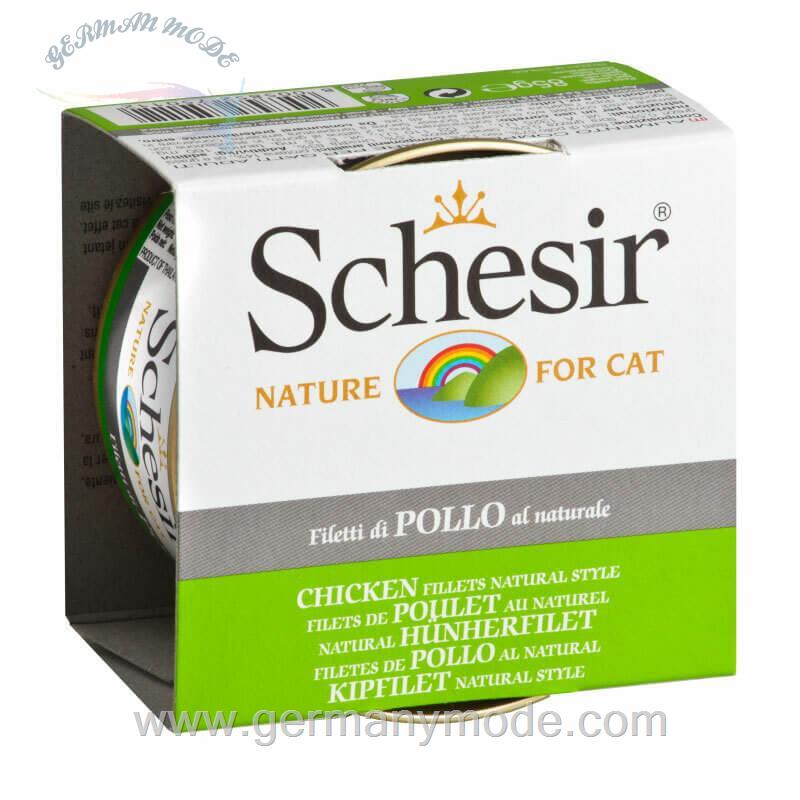 غذا مرطوب گربه فیله مرغ شسیر آلمان Schesir Natural 24x85g Hühnerfilet