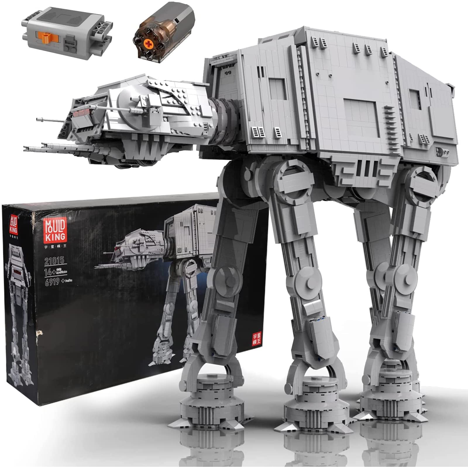 خرید از آمازون - Mold King 21015 MOC Technology for all-terrain Armored Transport Walker Ultimate Collector's Series Model 6919 Parts USC Clamp Building Blocks Kit سازگار با موتور، هدیه کریسمس در AT