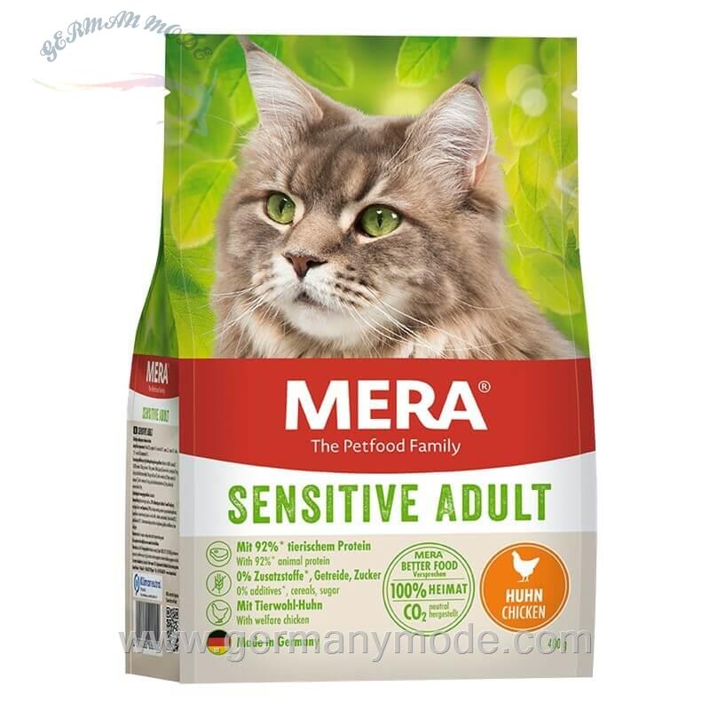 غذا خشک گربه بزرگسالان حساس میرا آلمان Mera Sensitive Adult Sensitiv Huhn 400g