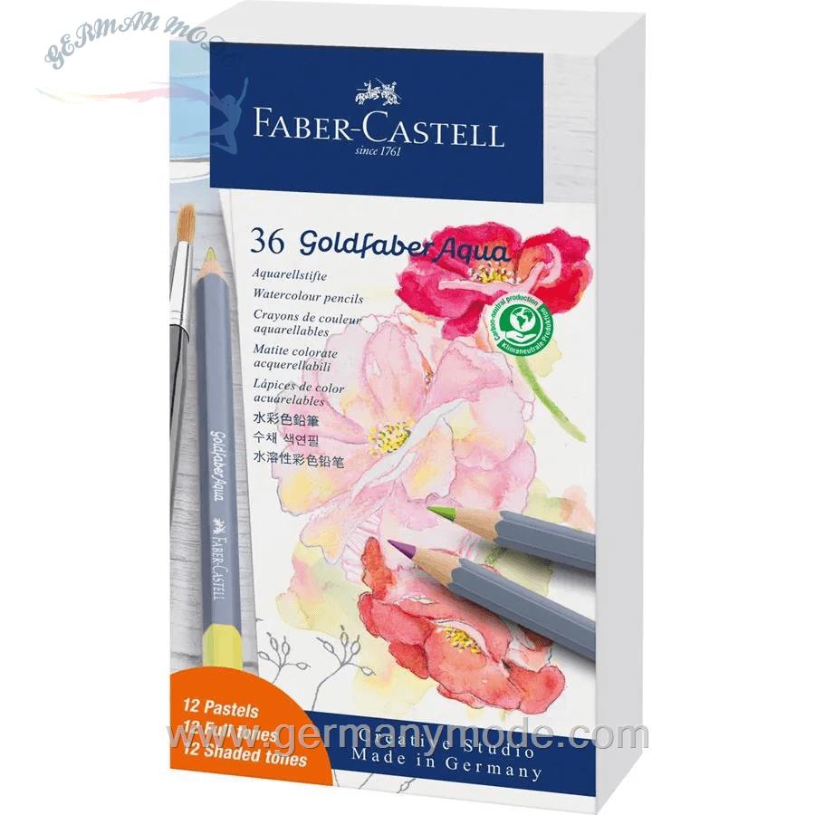 مداد رنگی آبرنگی 36 رنگ فابرکاستل آلمان FABER CASTELL Goldfaber Aqua Aquarellstift 36er Geschenkset