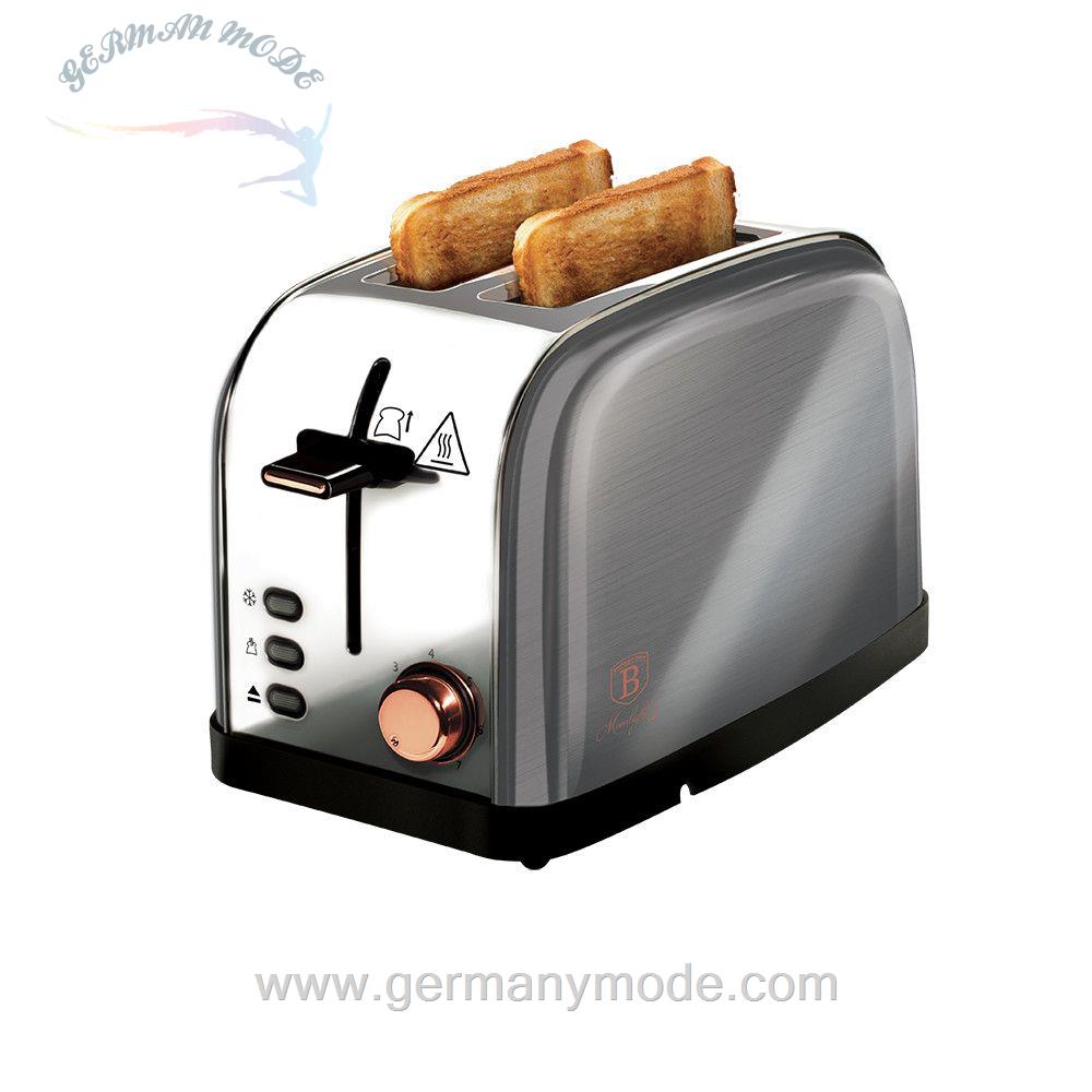 توستر 2 اسلایس برلینگر هاوس مجارستان BERLINGER HAUS 2-SLICE TOASTER BH/9057 MOONLIGHT EDITION