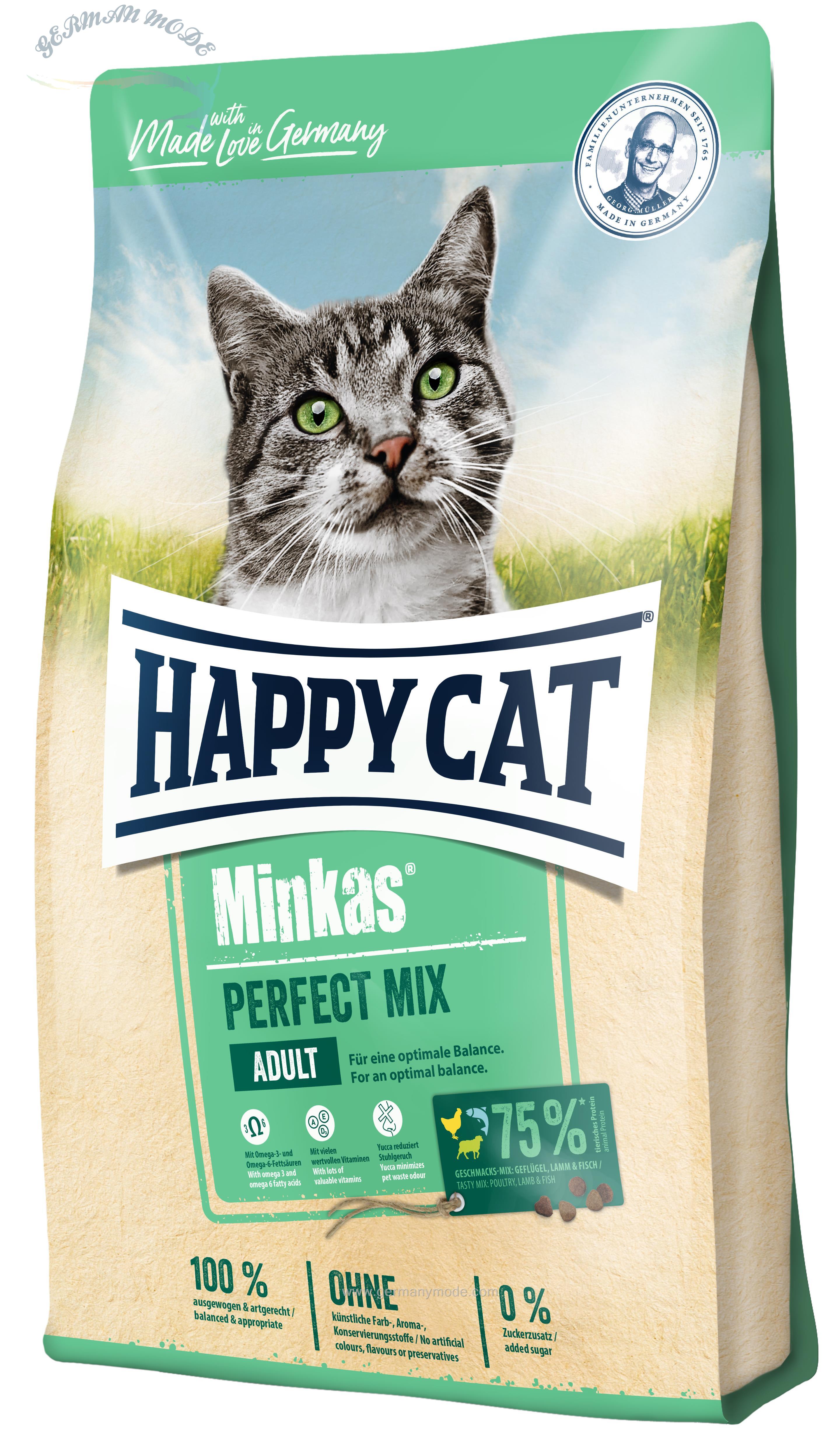 غذا خشک گربه بالغ هپی کت آلمان Happy Cat Minkas Perfect Mix Geflügel-Fisch -Lamm 4kg