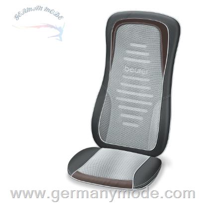 صندلی ماساژ شیاتسو بیورر آلمان Beurer Shiatsu-Sitzauflage MG 300