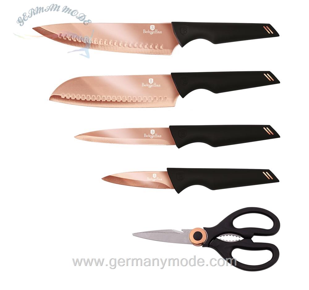 ست چاقو آشپزخانه 5 پارچه برلینگر هاوس مجارستان BERLINGER HAUS 5-PIECE KNIFE SET BH-2652 BLACK- ROSE GOLD