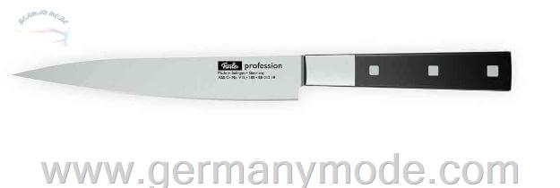چاقو آشپزخانه 18 سانتی فیسلر آلمان Fissler Profession Yanagiba knife 18 cm with blade guard