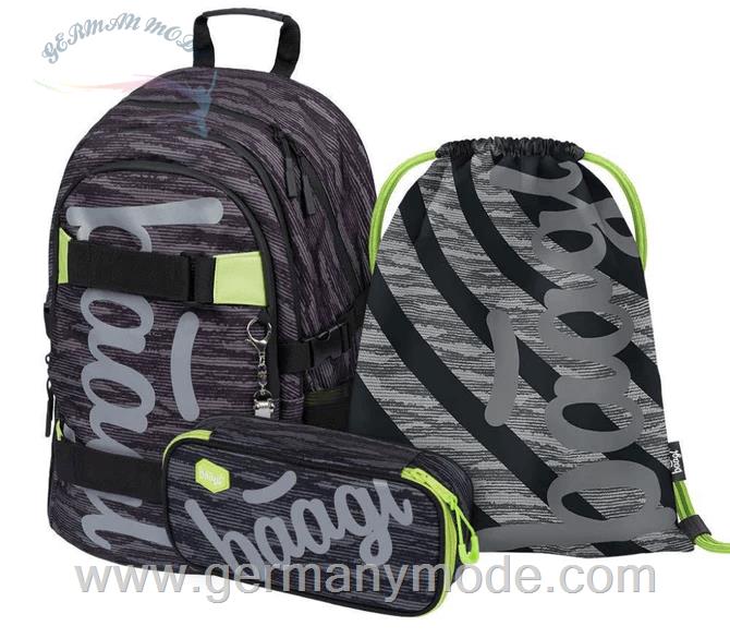 ست 3 تایی کوله پشتی مدرسه کوله ورزشی جامدادی پسرانه بگل Baagl Skate Grey Rucksack Set 3tlg Rucksack Federmäppchen Turnbeutel