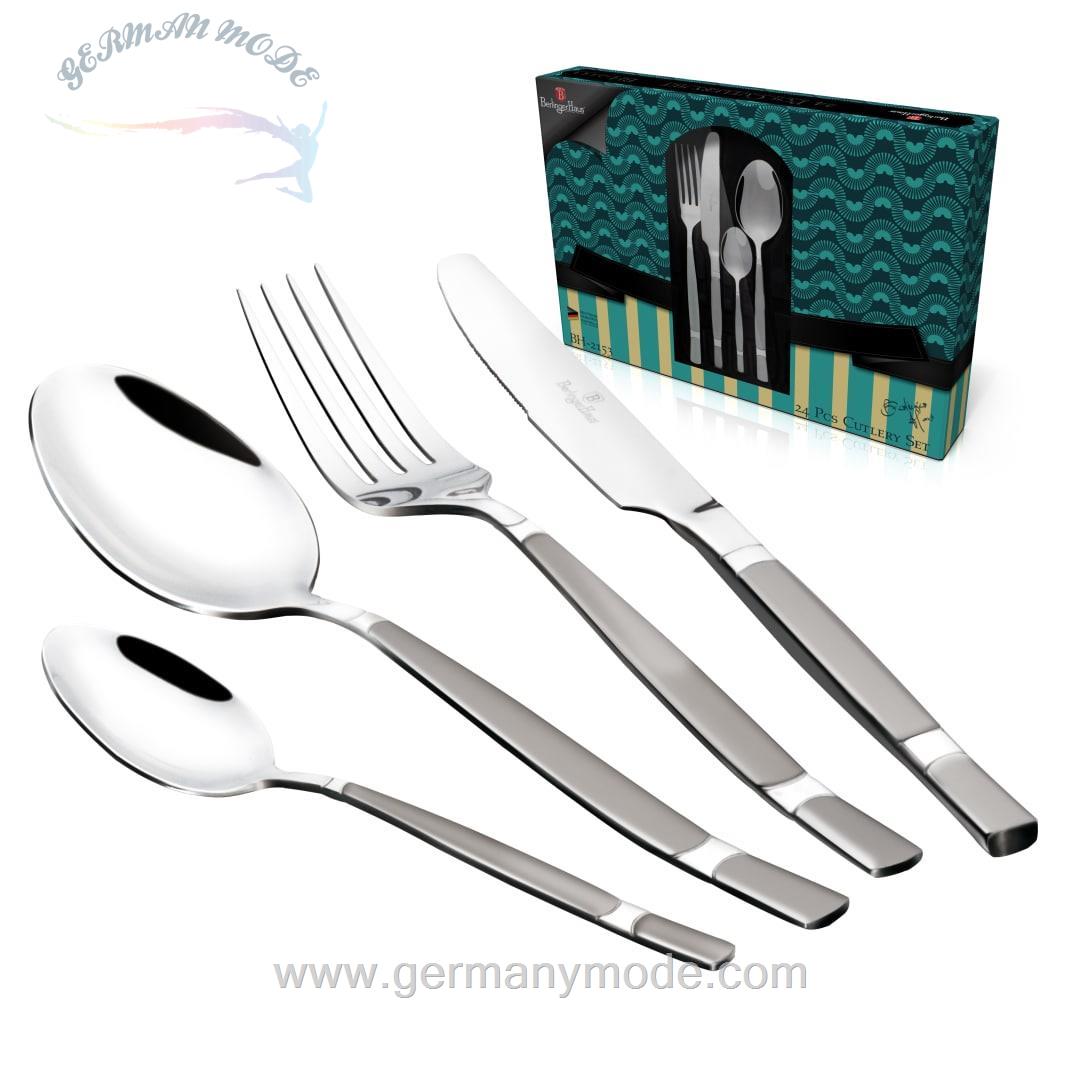 سرویس قاشق چنگال 24 پارچه برلینگر هاوس مجارستان Berlinger Haus 24-piece Cutlery Set BH/2153 Satin Finish