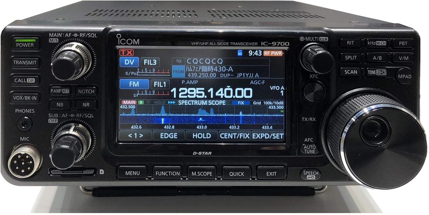 فرستنده گیرنده رادیویی Icom Ic-9700 - فرستنده گیرنده 144/430/1200 مگاهرتز Basis Garantie Italien