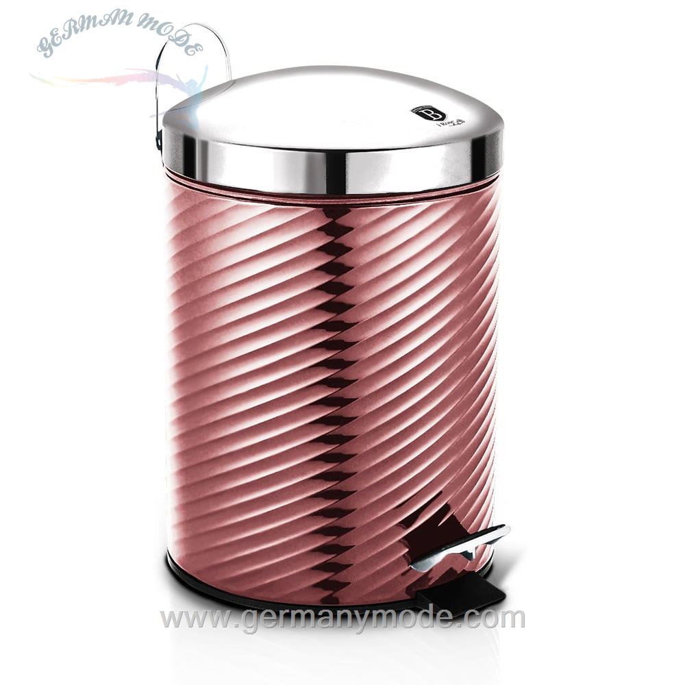 سطل زباله پدالی 7 لیتری برلینگر هاوس مجارستان ERLINGER HAUS PEDAL BIN 7 L B BH-6430 I-ROSE COLLECTION