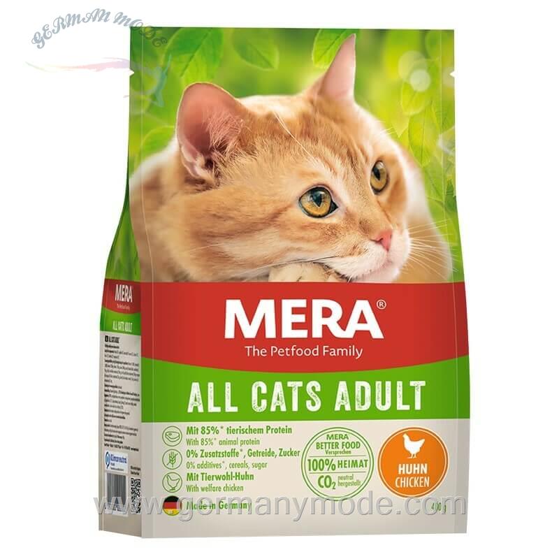 غذا خشک گربه بزرگسال میرا آلمان Mera For all Cats Adult Huhn 2kg