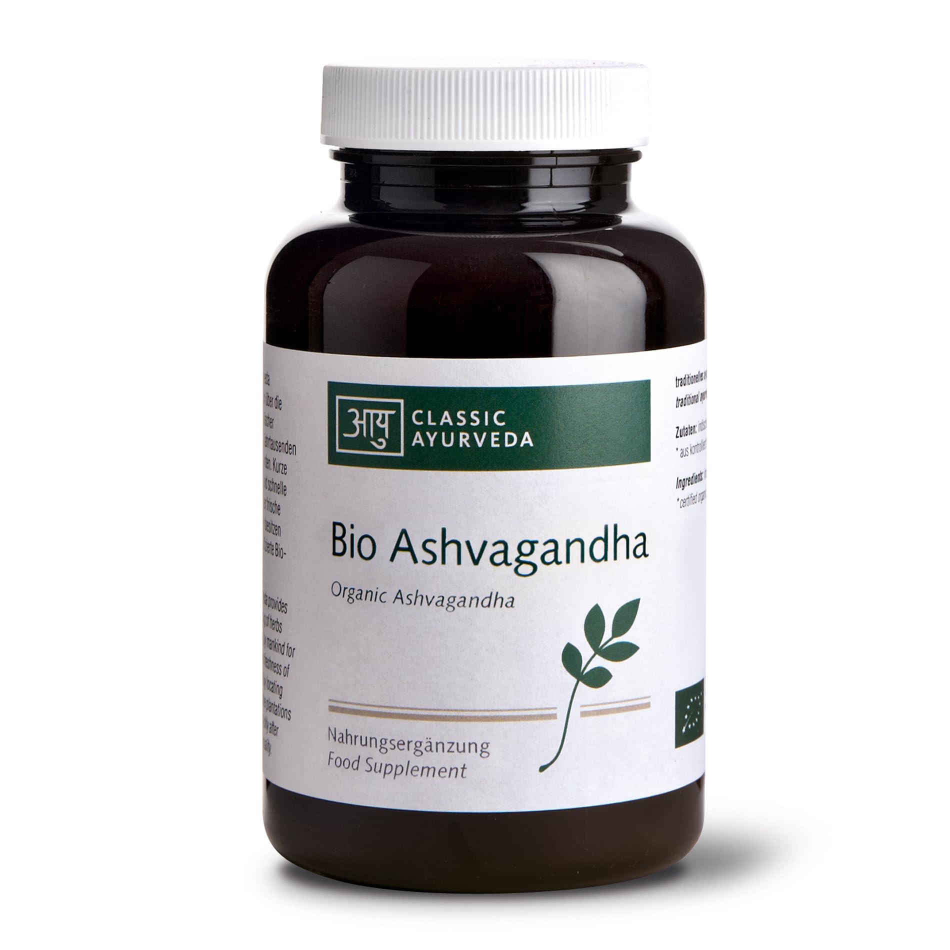 آیورودای کلاسیک - قرص آشواگاندا ارگانیک - 180 گرم (تقریباً 450 قرص) - توت خواب اصلی هندی - دوز بالا، طبیعی و آزمایش شده در آزمایشگاه