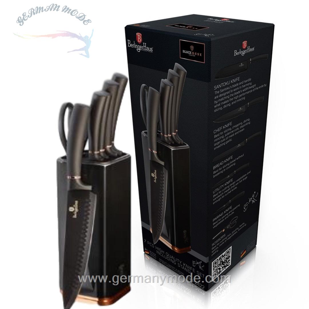 ست چاقو آشپزخانه 7 پارچه برلینگر هاوس مجارستان BERLINGER HAUS 7-PIECE KNIFE SET WITH STAND BH/2422 BLACK