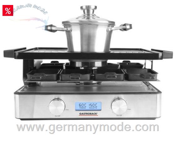 فوندو ساز گاستروبک آلمان Gastroback 42562
