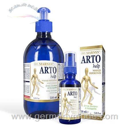 روغن گیاهی ماساژ فعالیت ورزشی 500 میل مارنیس اسپانیا MARNYS Artohelp Sports Massage 500 ml MN338