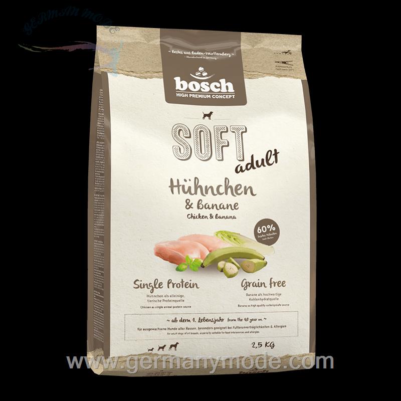 غذا خشک سگ جوجه نرم و موز بوش آلمان Bosch Soft Hühnchen- Banane 2-5kg