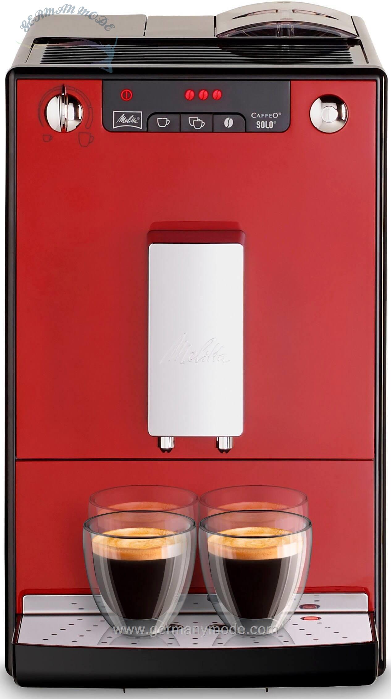 اسپرسو ساز ملیتا آلمان Melitta Caffeo Solo E 950 950-104 Chili-Rot