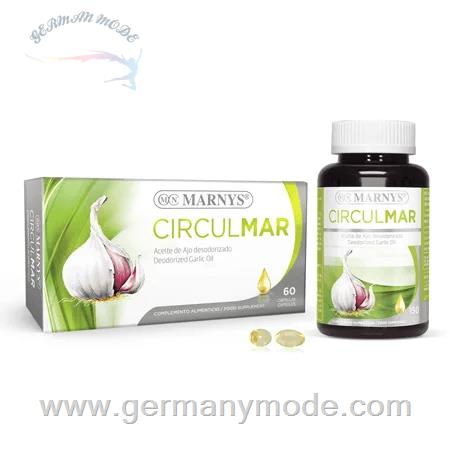 کپسول ژل سیر بدون بو تقویت سیستم گردش خون 60 عددی مارنیس اسپانیا MARNYS Circulmar Garlic Oil Capsules 60 MN408