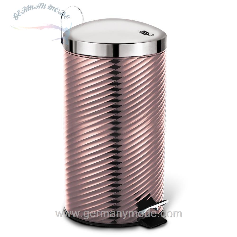سطل زباله پدالی 20 لیتری برلینگر هاوس مجارستان BERLINGER HAUS PEDAL BIN 20L BH/6432 I-ROSE COLLECTION