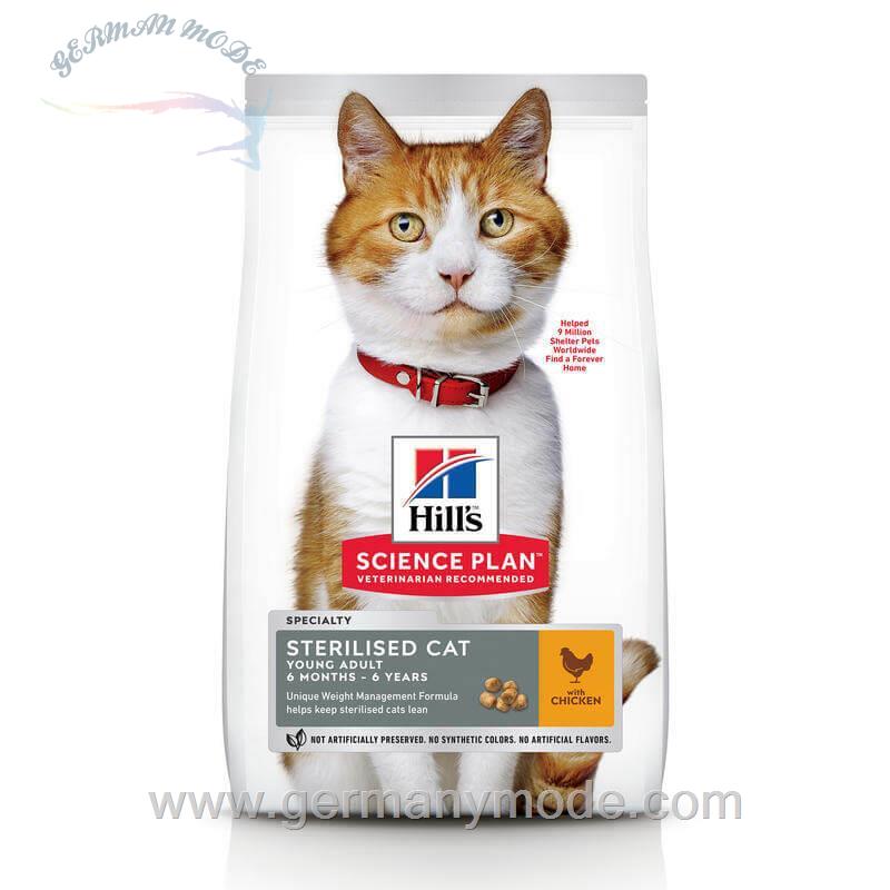 غذا خشک گربه عقیم هیل آلمان Hill's Feline Science Plan Young Adult Sterilised Huhn 3kg