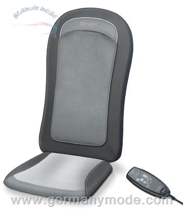 صندلی ماساژ شیاتسو بیورر آلمان Beurer MG 206 Shiatsu-Sitzauflage