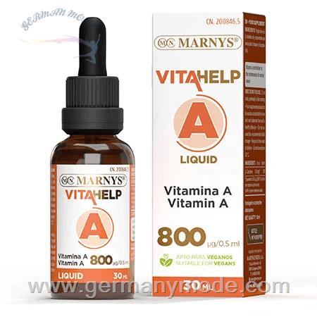 قطره ویتامین A تقویت پوست چشم مارنیس اسپانیا MARNYS Liquid Vitamin A VITAHELP Line MN435