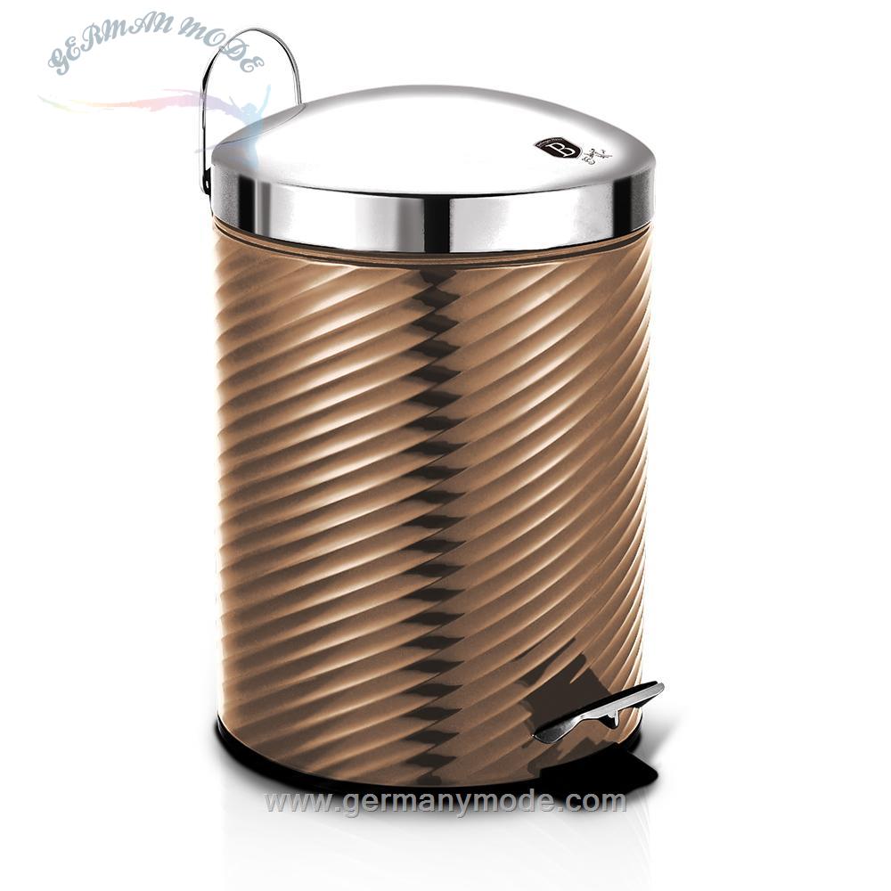 سطل زباله پدالی 12 لیتری برلینگر هاوس مجارستان BERLINGER HAUS PEDAL BIN 12L BH-6299 ROSE GOLD COLLECTION