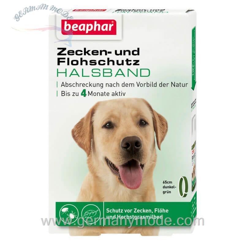 قلاده سگ محافظ کنه و کک بیفا آلمان Beaphar Zecken- und Flohschutz Halsband für Hunde